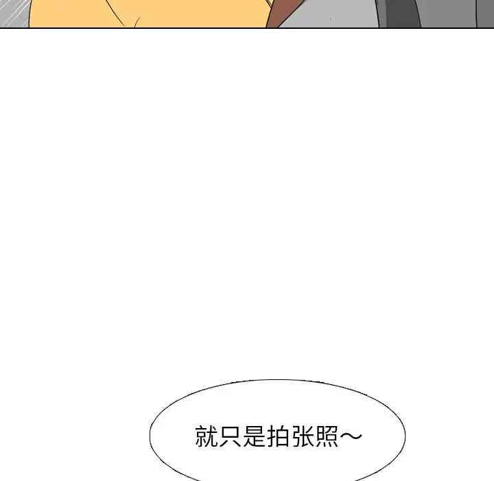 第103张