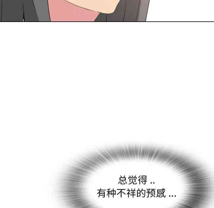 第108张