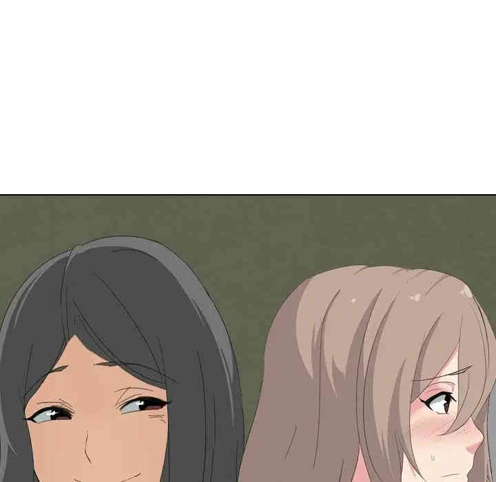 第112张