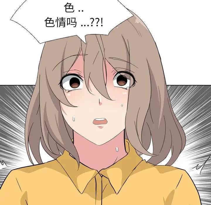 第140张