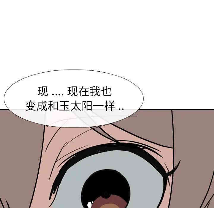 第7张