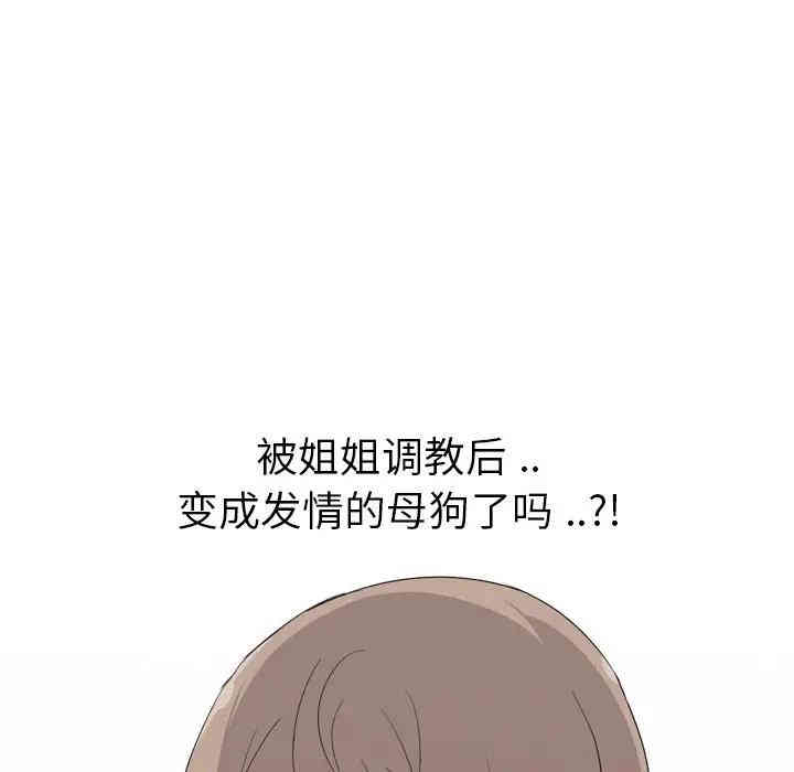第12张