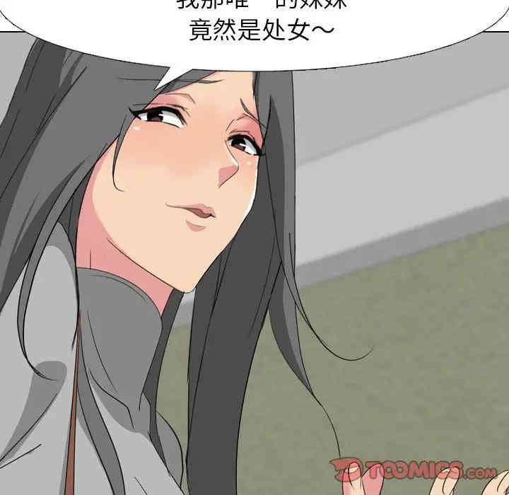 第47张