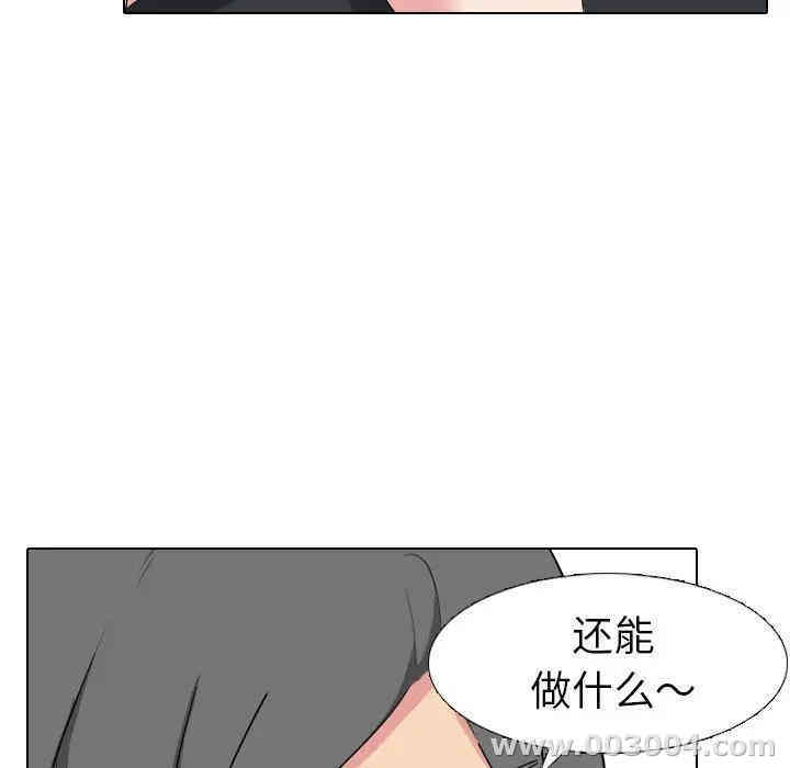 第64张