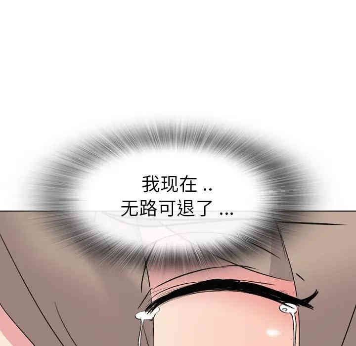 第90张