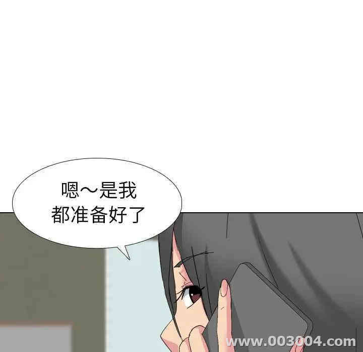 第100张