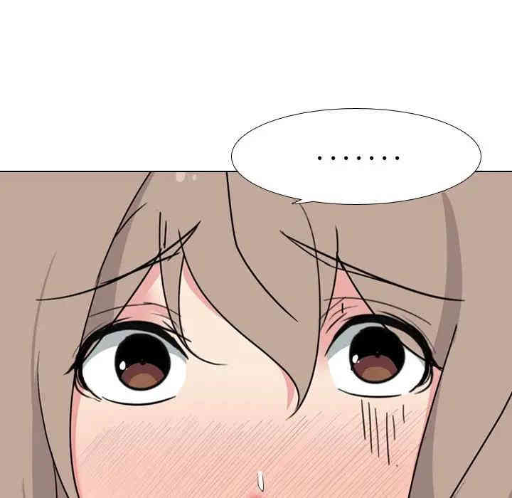 第104张