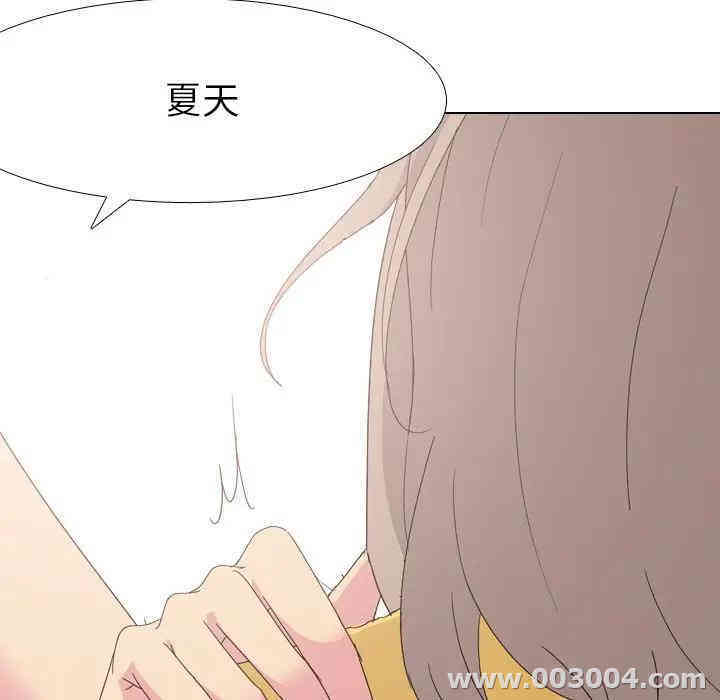 第111张