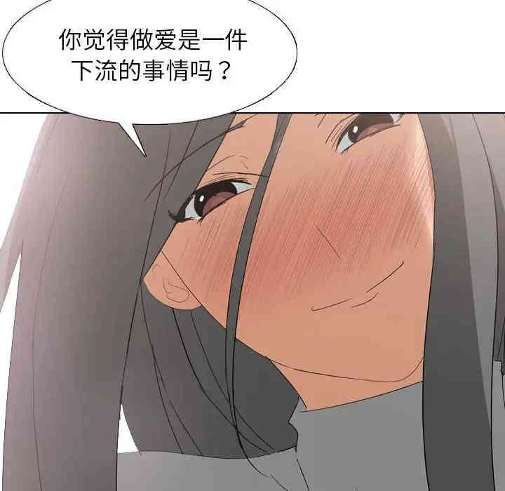 第116张