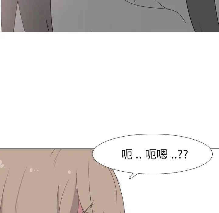 第118张