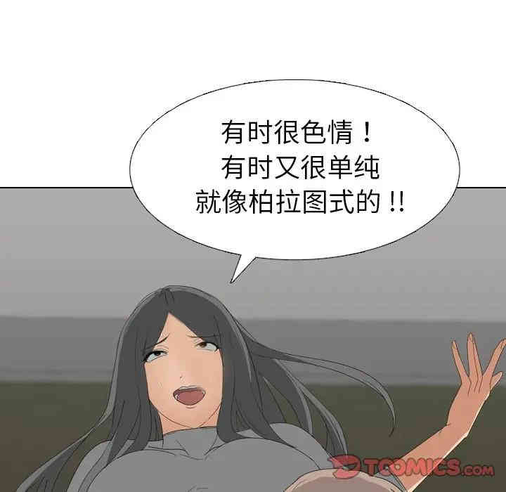 第53张