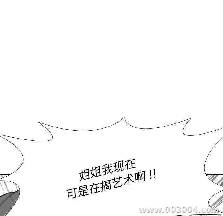 第57张