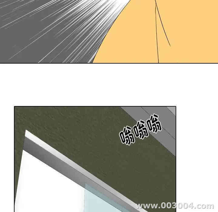 第70张