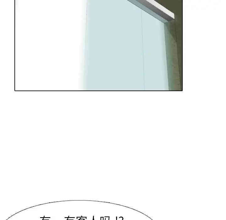 第71张