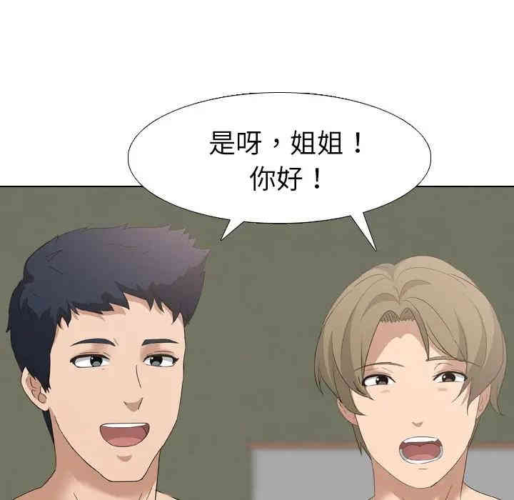第79张