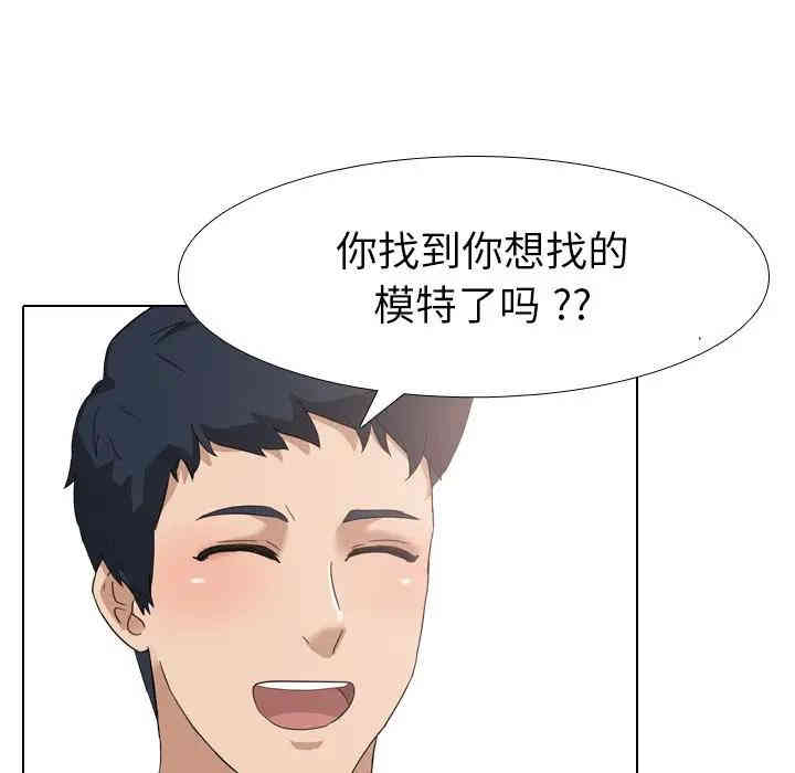 第97张