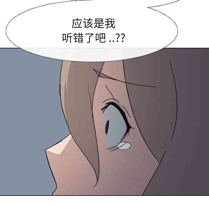 第115张