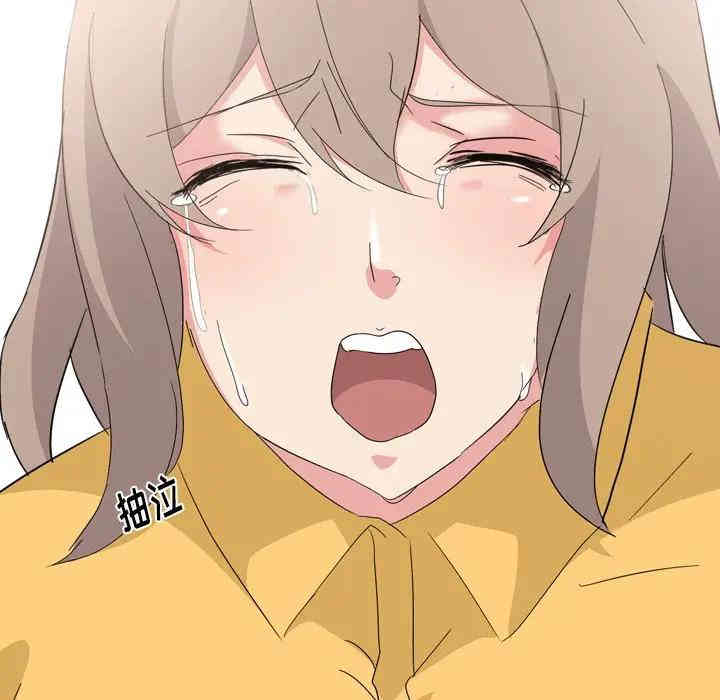 第119张