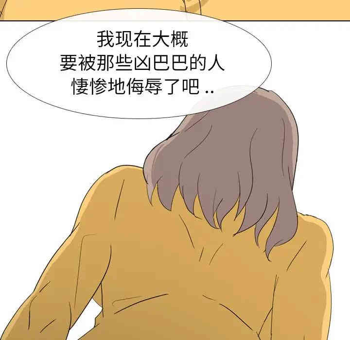 第122张