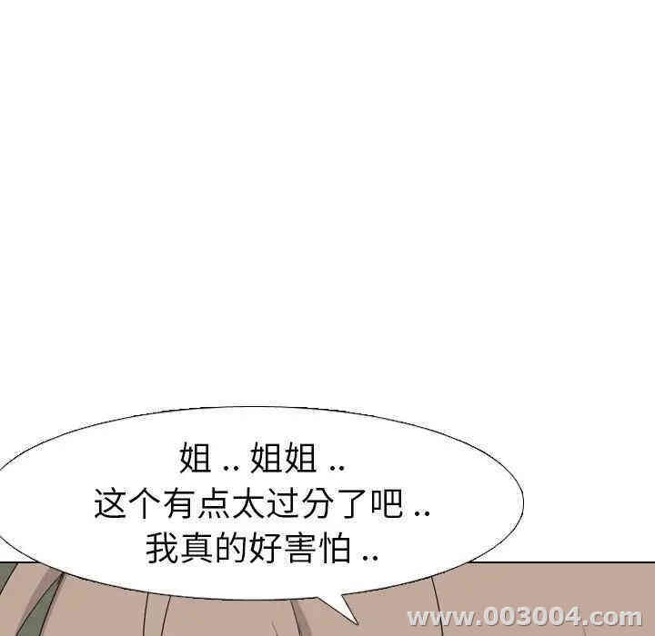 第129张