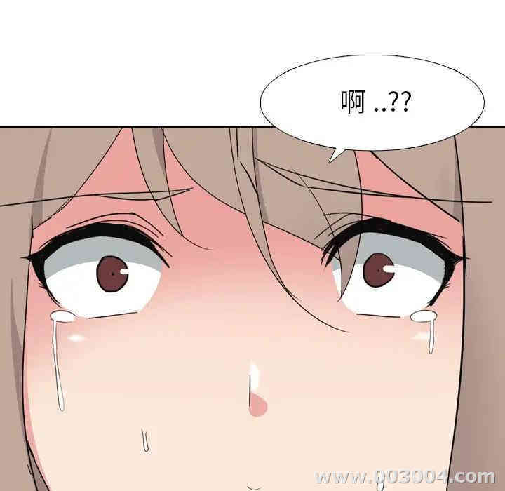 第142张