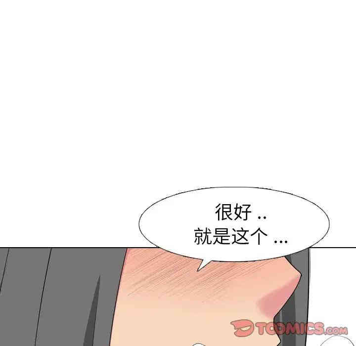 第147张