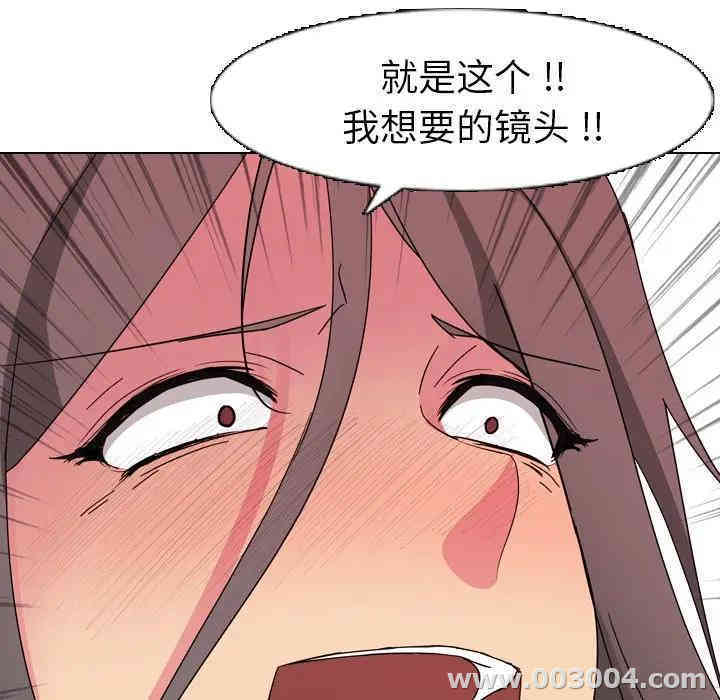 第3张