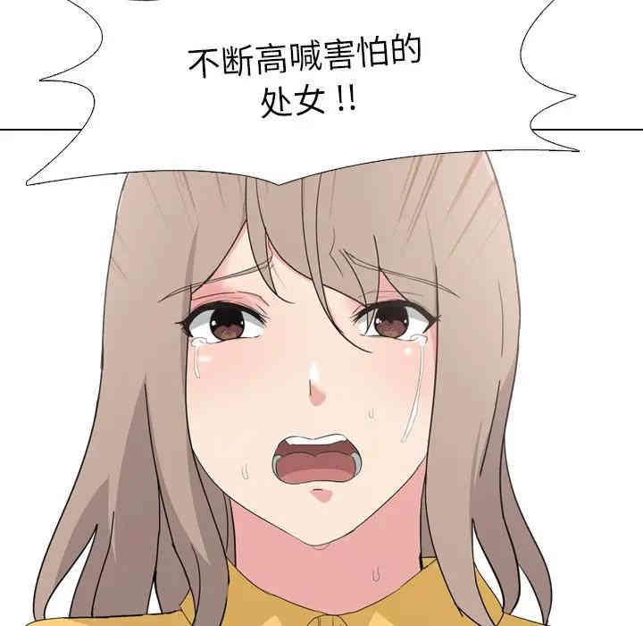 第7张