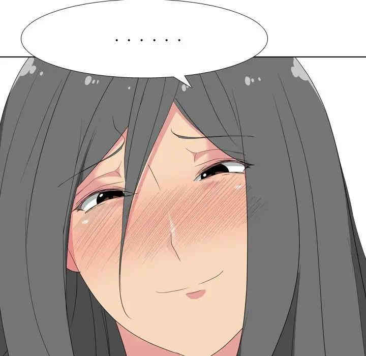 第34张