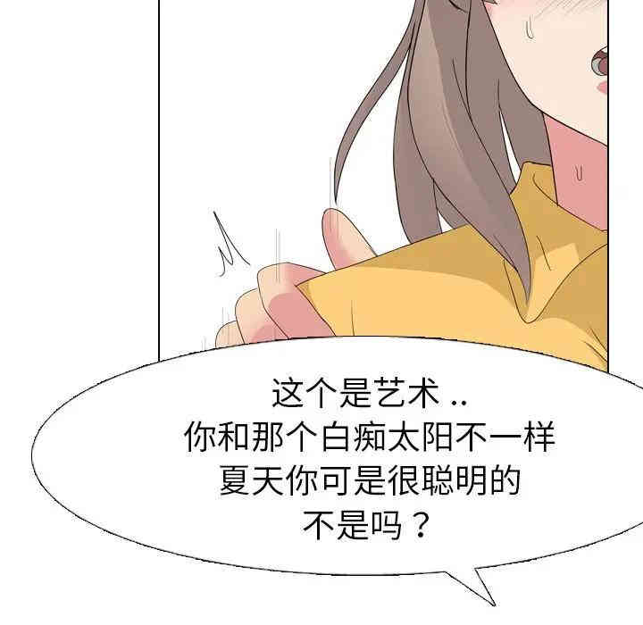 第41张
