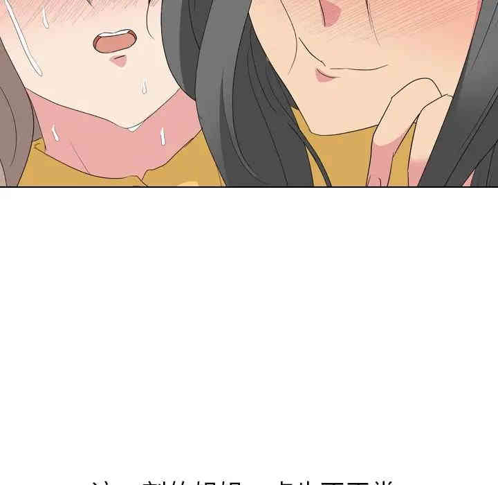 第45张