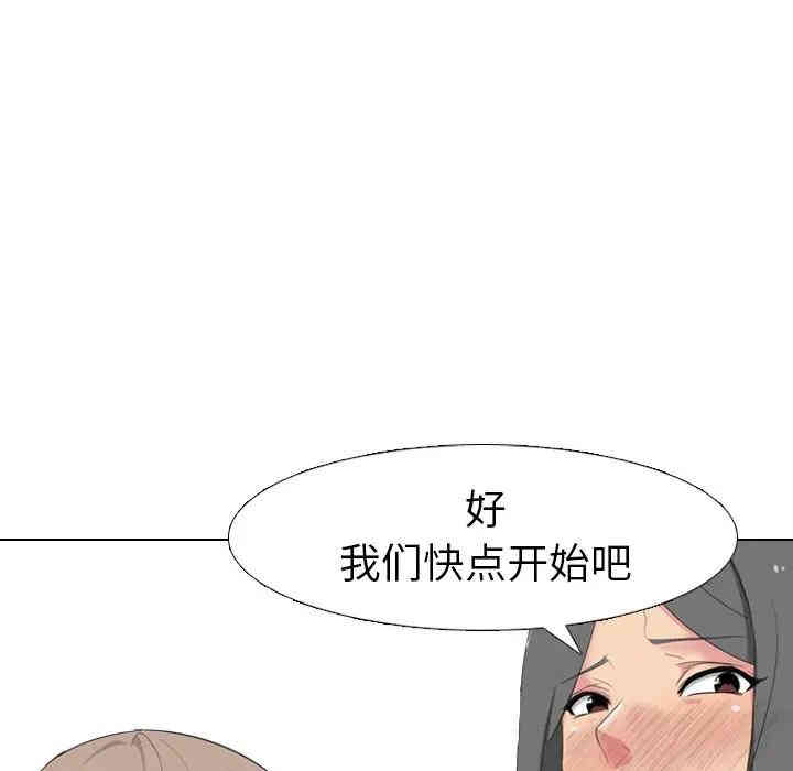 第50张
