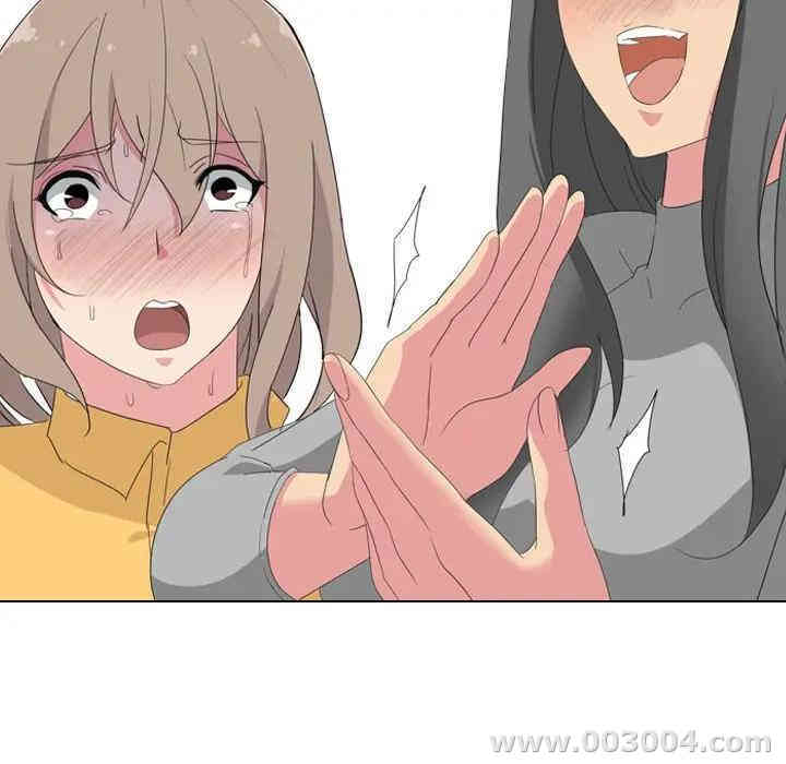 第52张