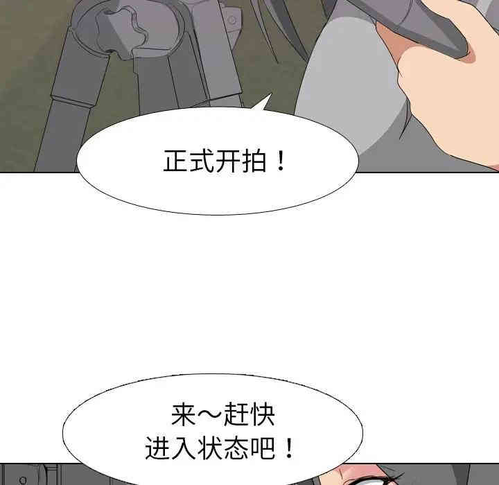 第69张