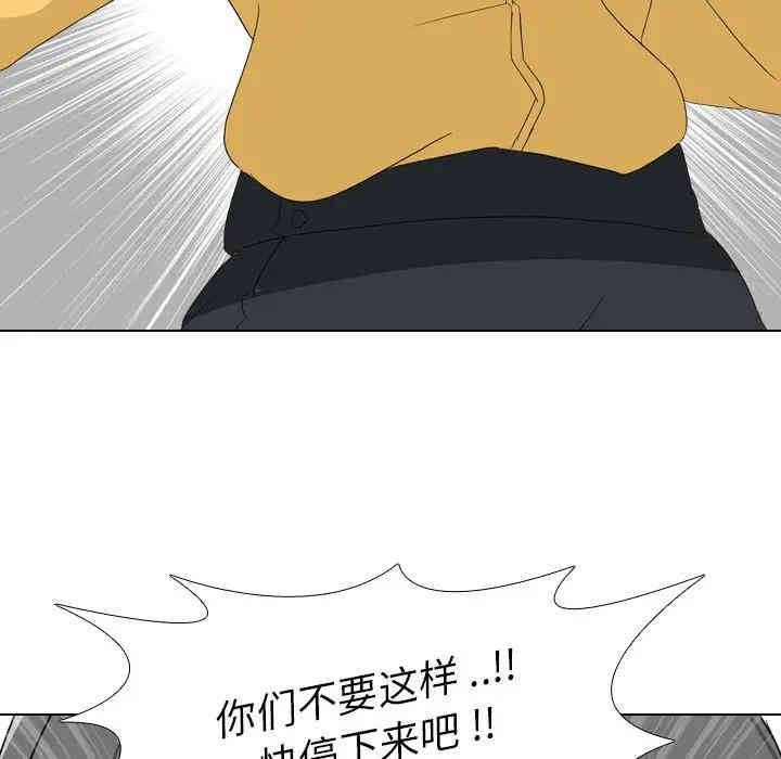 第80张