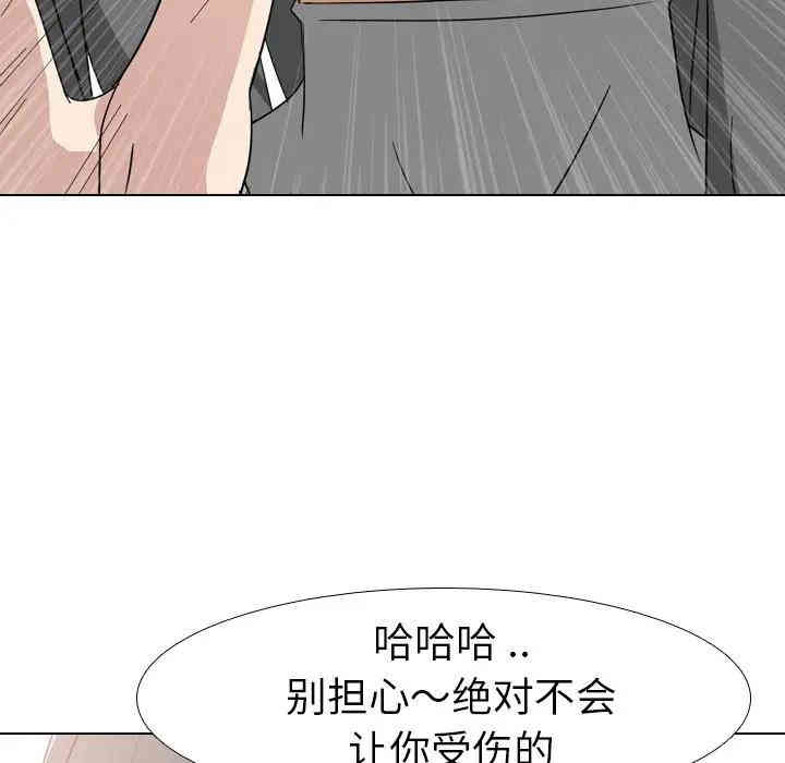 第84张