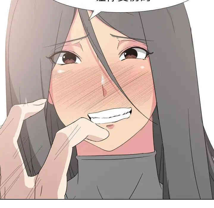 第85张
