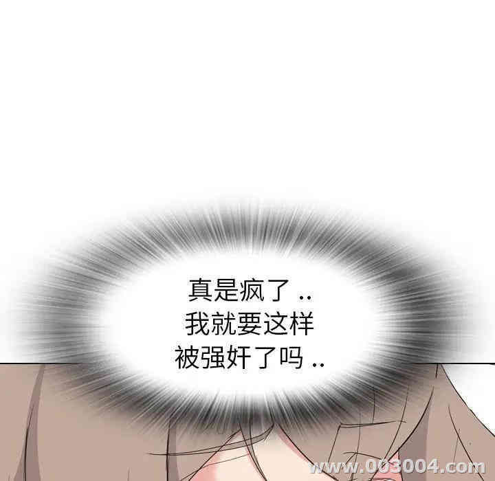 第88张