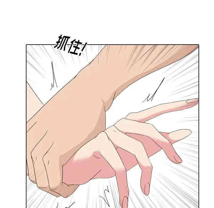 第91张