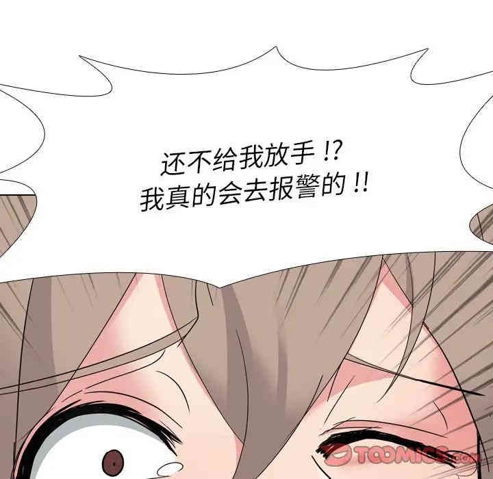 第95张