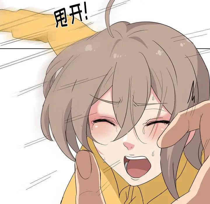 第106张