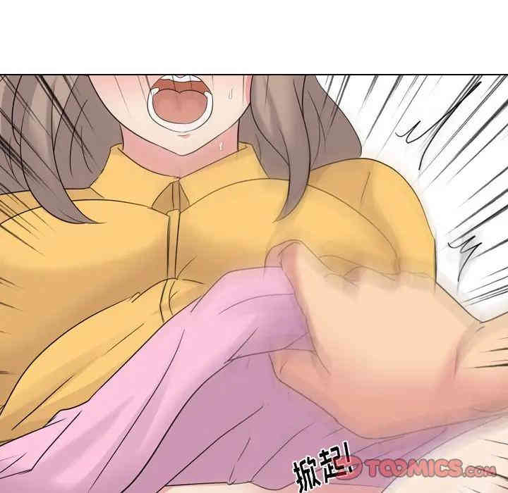 第27张