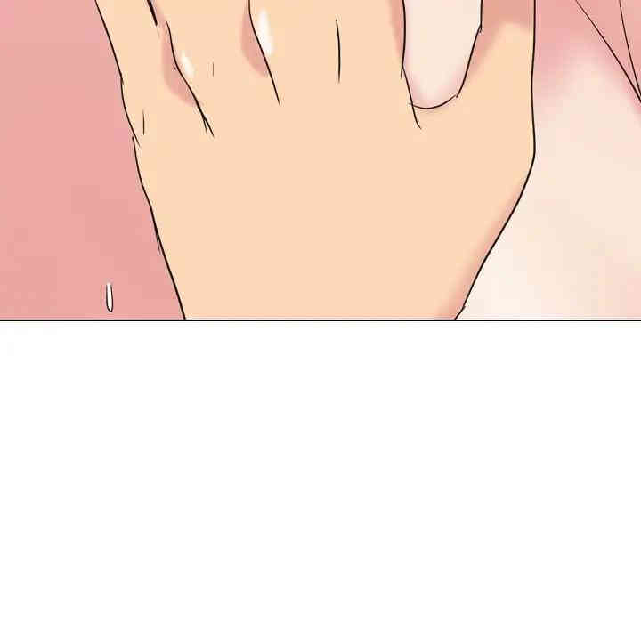 第34张