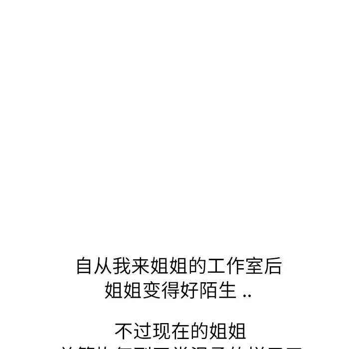 第40张