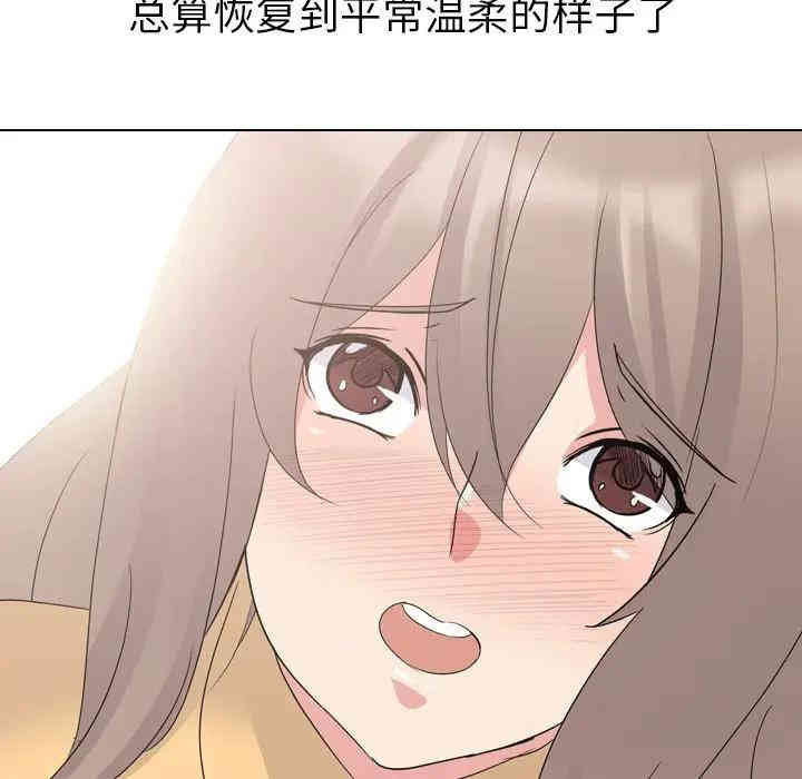 第41张