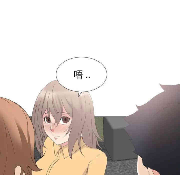 第49张