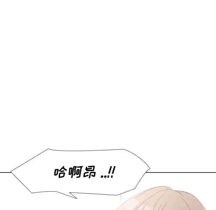 第54张