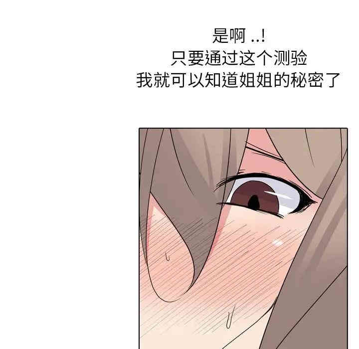 第63张