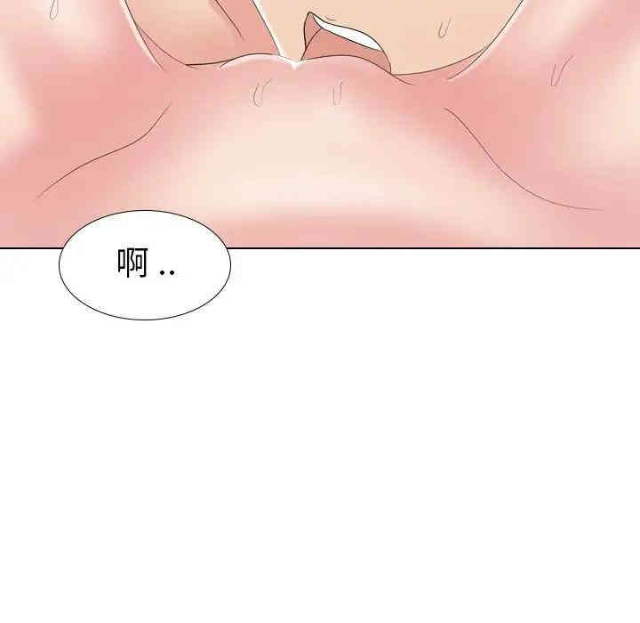 第69张