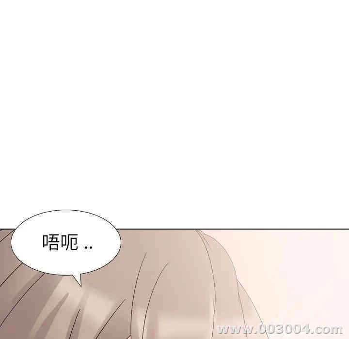第71张